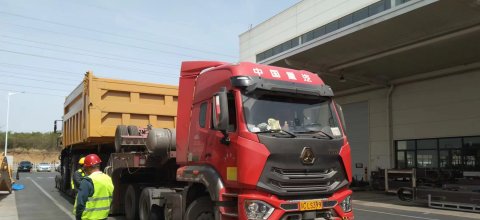 國際貨代HS編碼合規管理：全流程風險防控體系構建_青島整車運輸_青島大件貨物運輸