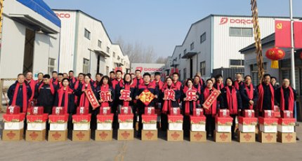 青島震雄機械給您拜年啦~