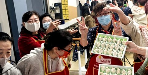 山海相鄰，餃子情濃