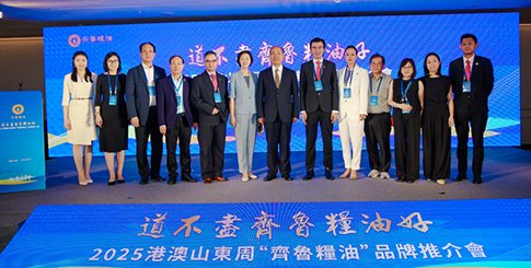 農業強龍頭｜全鏈筑基出海提速 品品好糧油前三季度海外訂單增50%