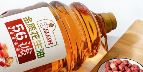青島品品好糧油集團榮登全國糧油加工行業四項榮譽榜單