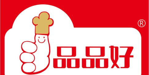 面粉掛面精致品牌——青島品品好糧油集團