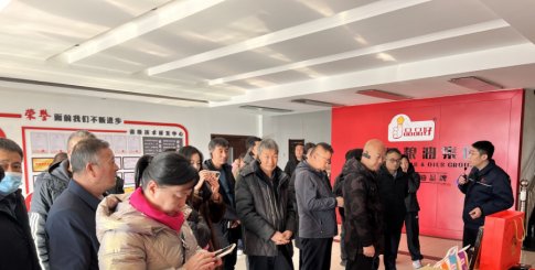 研學之旅,領略糧油產業新魅力