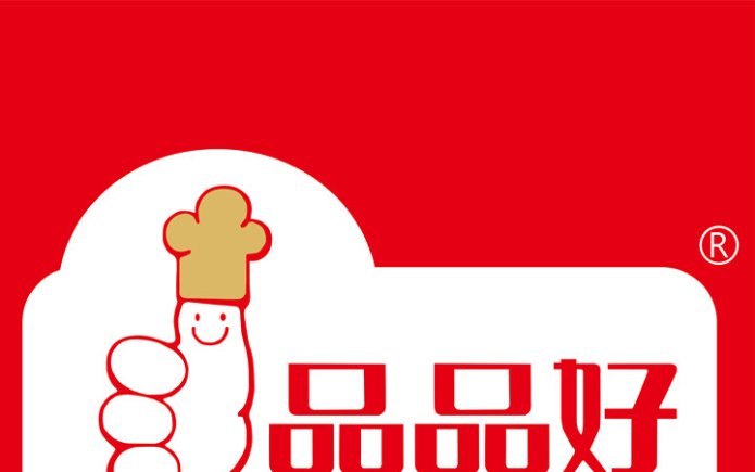 益海嘉里與品品好集團共筑糧油百億產業鏈