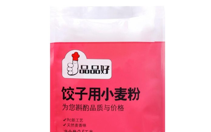 品品好糧油店加盟小編教您面粉的幾個妙用