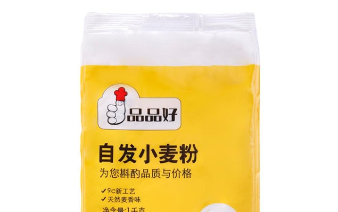 想知道糧油批發價格，先了解一下糧油分類