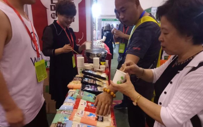 品品好集團攜旗下明星系列產品亮相第十六屆中國（青島）國際食品博覽會！