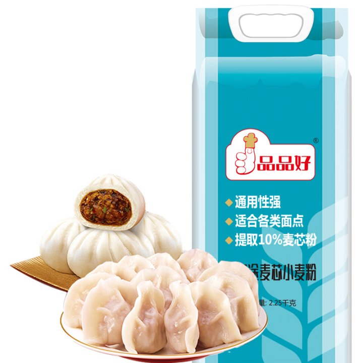 9C工藝制粉，不含任何添加劑