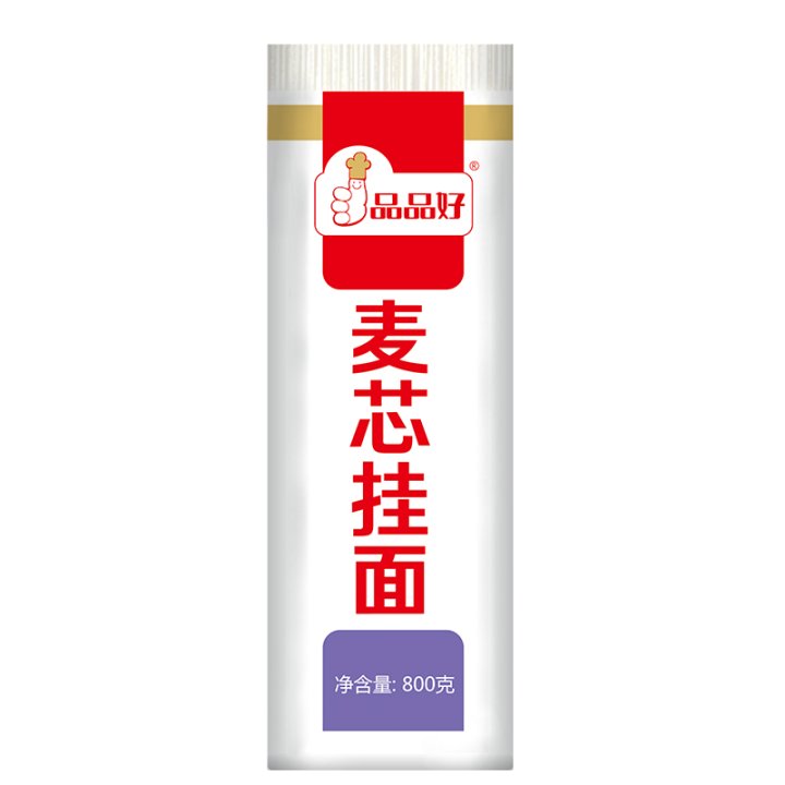 800麥芯