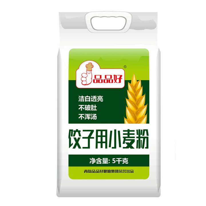 潔白透亮，不破肚不渾湯