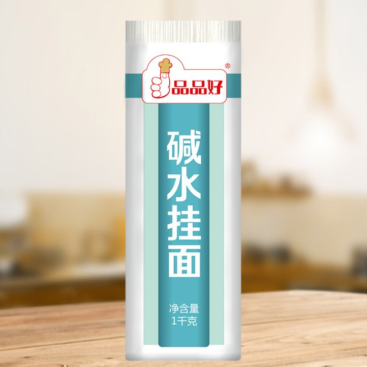 1KG堿水