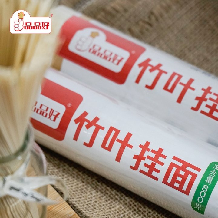 選取膠東半島麥源