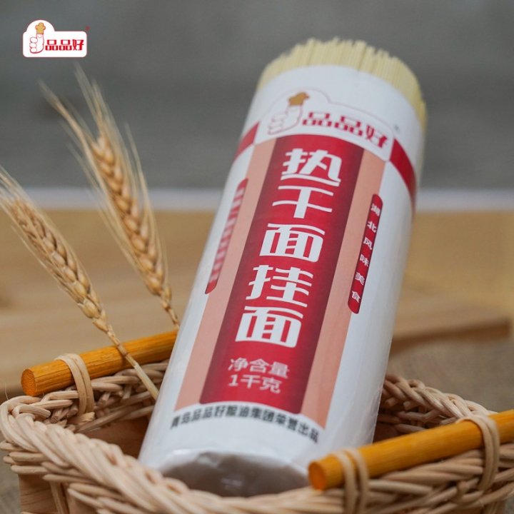 堿香風味，勁道耐煮