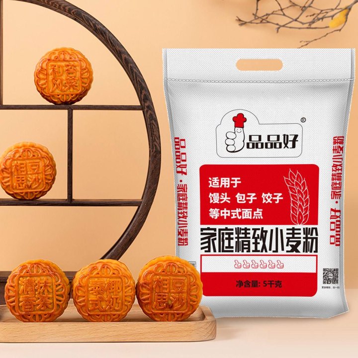 精選基地優質麥源