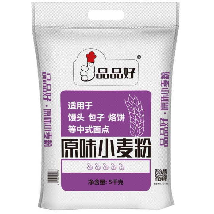9C工藝制粉，不含任何添加劑