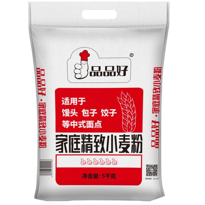 9C工藝制粉，不含任何添加劑