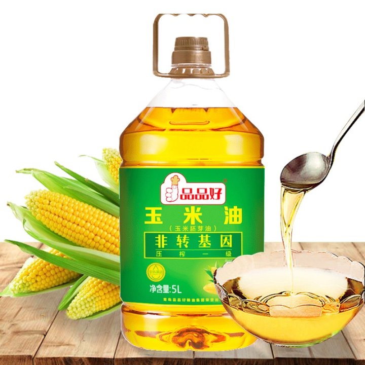 5L (5)