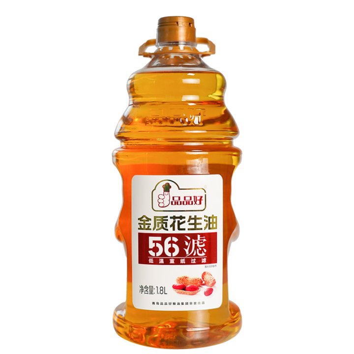 800白底