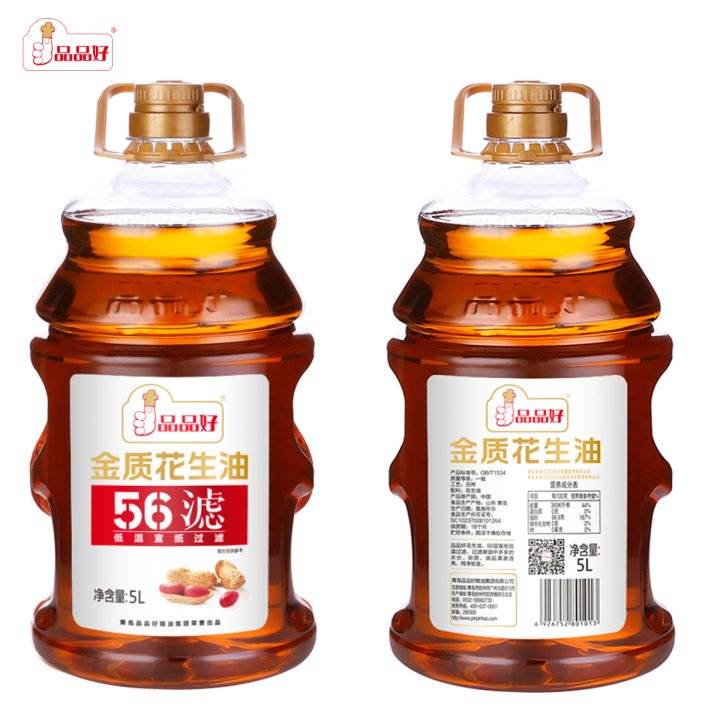 5L金質花生油 (2)
