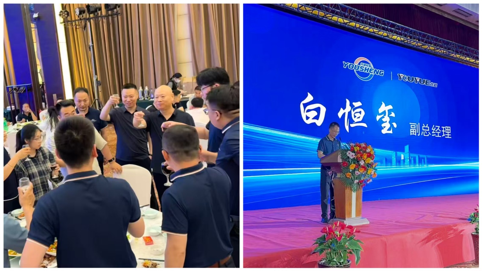 微信图片_20260518104042_1394_4