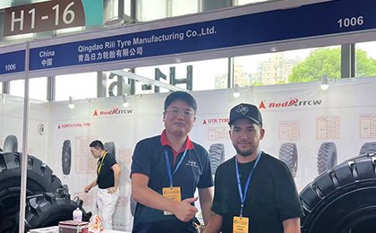 2025年9月2-4号中国国际轮胎轮毂博览会