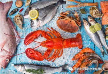 进口水产品通关指南