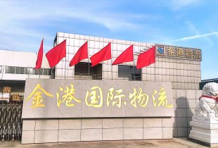 2023年端午节放假的通知