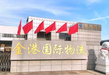 2023年端午节放假的通知