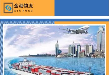 【热点问题】出口货物提单，主单与分单的区别
