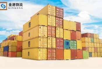收藏 | 最全集装箱知识解读！