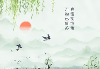 惊蛰遇春雨，物流人必备的“防潮作战手册”