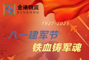强军新时代，科技新力量