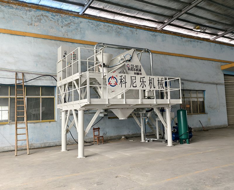 陶瓷強力混合機
