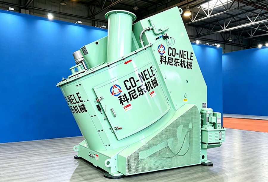 科尼樂傾斜式強(qiáng)力混合機(jī)在冶金行業(yè)中的創(chuàng)新應(yīng)用