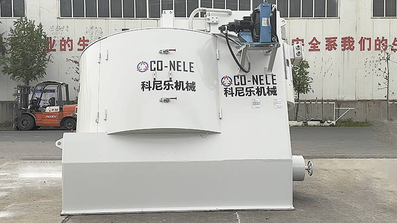 傾斜式強力混合機