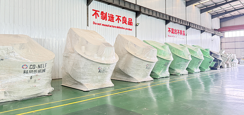 鋰電池強力混合機