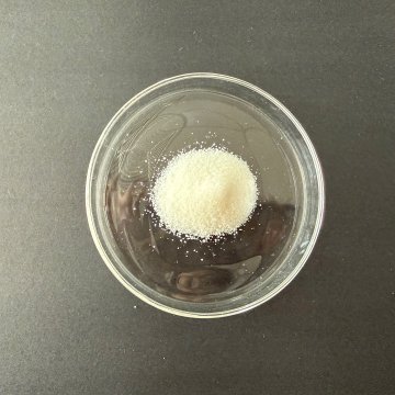 芥酸酰胺