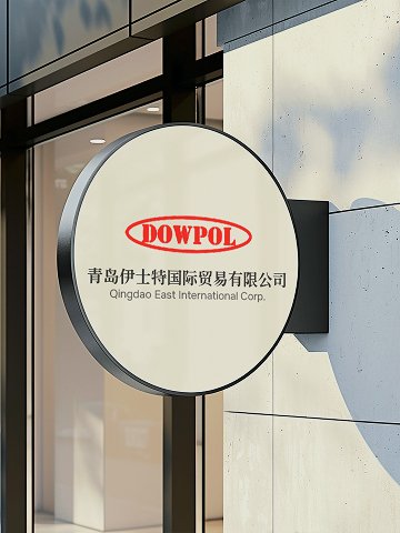 針對(duì)不同應(yīng)用定制解決方案