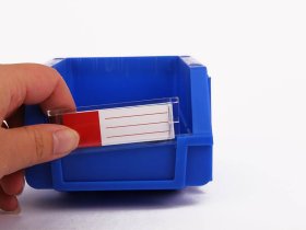 组立背挂零件盒 LW001 (422)