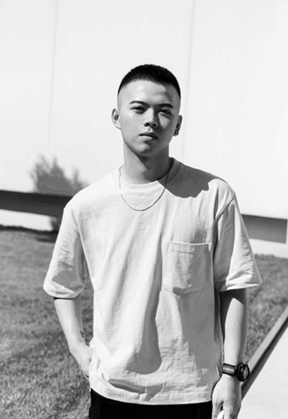 Lin Yihan