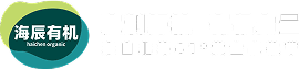 辽宁海辰宠物有机食品有限公司 logo