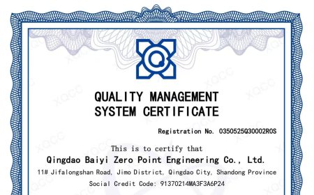 ISO9001认证