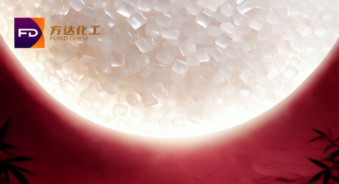 中秋国庆双节同庆 —— 方达化工放假通知与节日祝福
