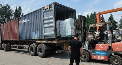 我司冰箱门封条生产线如期发货，高效交付！
