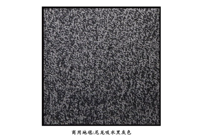 PP吸水地垫