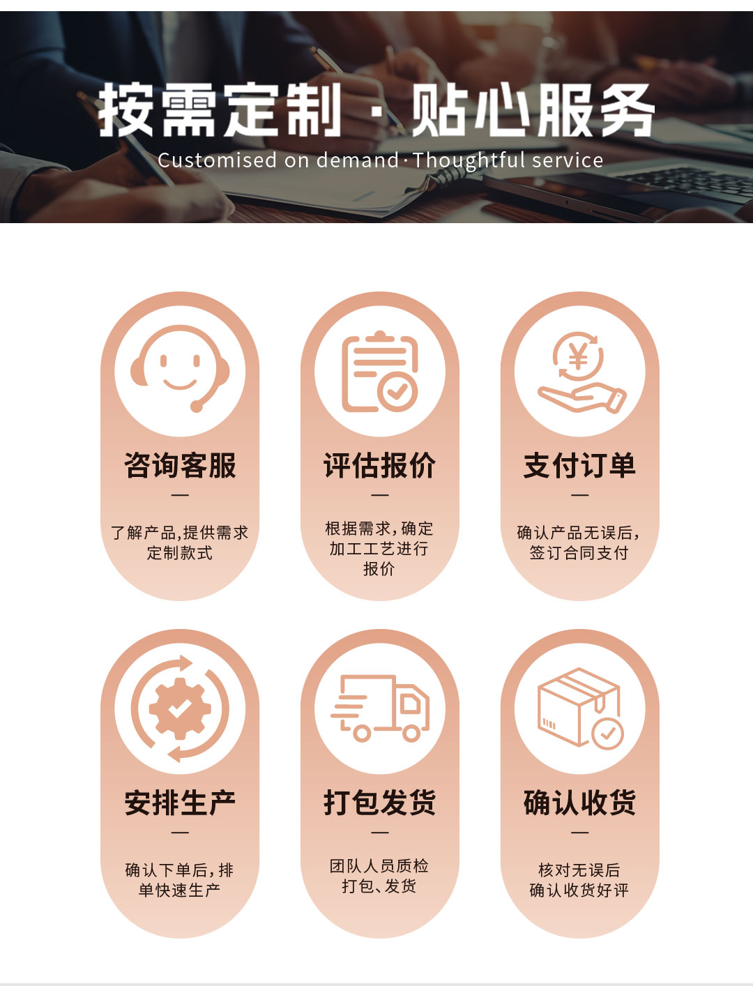 详_14