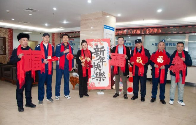 微信图片_20260224153725