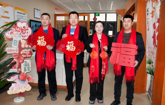 微信图片_20260224153718