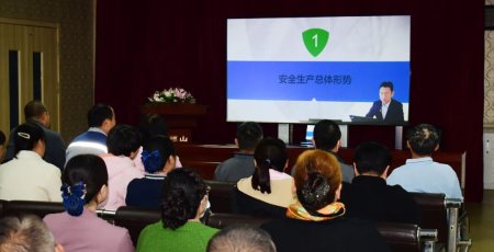 节后开工 安全为先 | 福山老年公寓开展“开工第一课”，筑牢安全防线