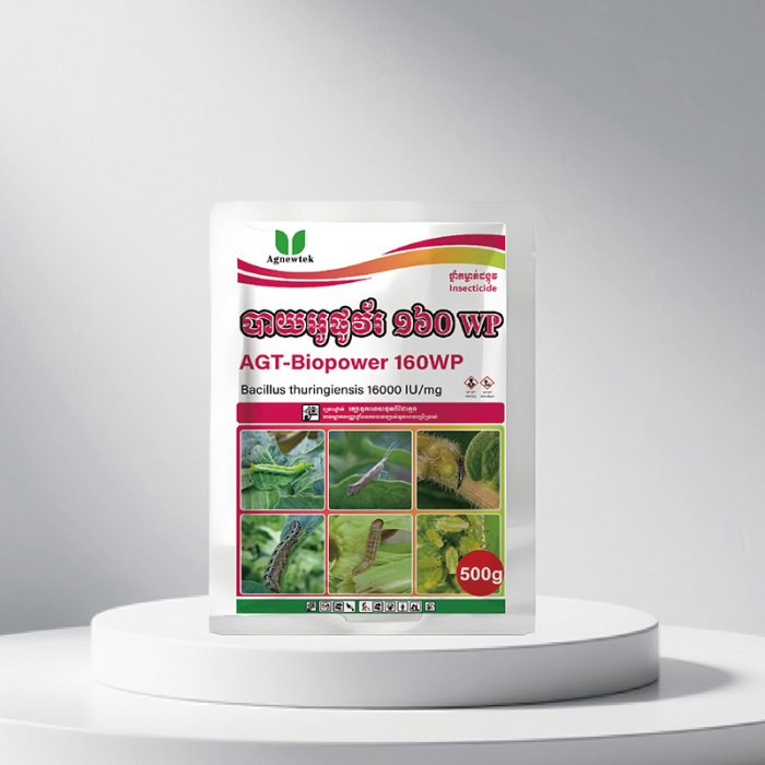 AGT-BIOPOWER 160 WP